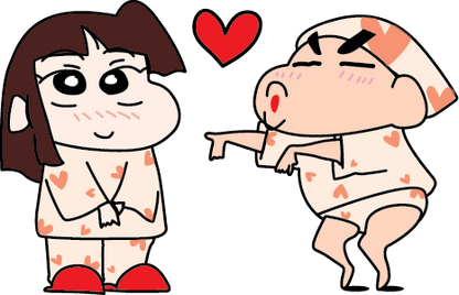 SK T-Shirt Couple Shin Chan Cute Valentine